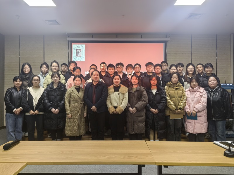 微信图片_20231127161634(1).jpg