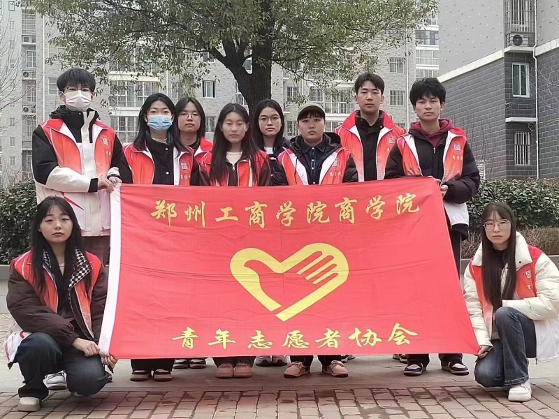 微信图片_20240304192524.jpg