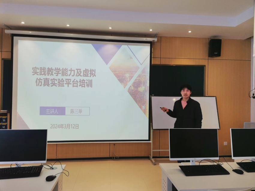 微信图片_20240314124919.jpg