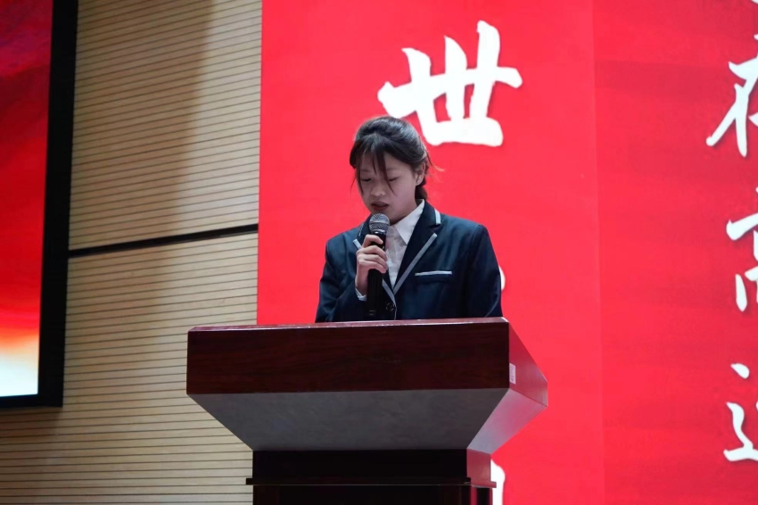 微信图片_20240315170841.jpg