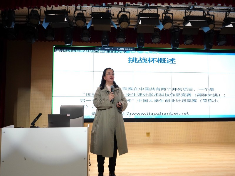 20240327-DSC06356(1).jpg
